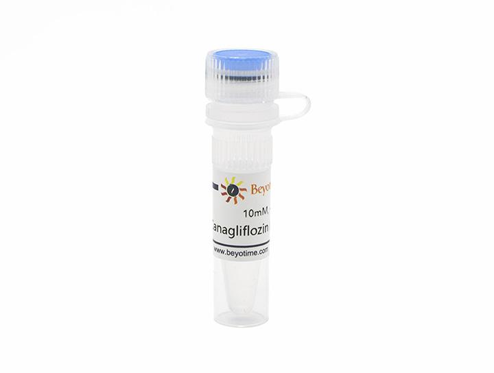 Canagliflozin (SGLT抑制剂)